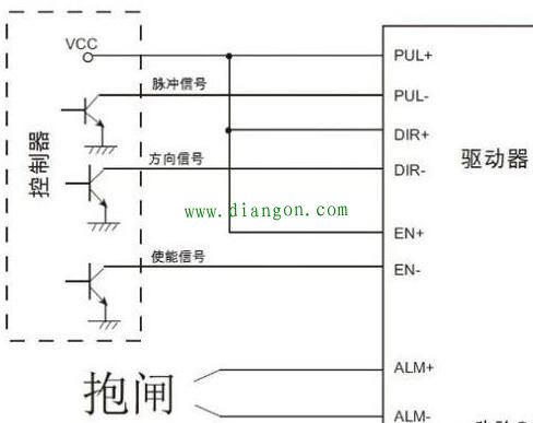 步进电机抱闸实现断电自锁 - 电工基础知识_电工电气学习网