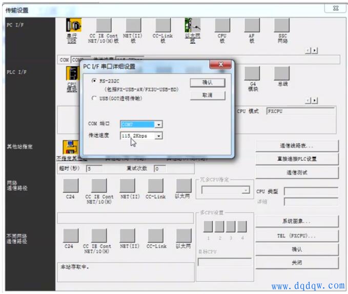 初学者PLC编程必读：PLC程序转换梯形图的步骤及技巧 (初学者plc先学什么)