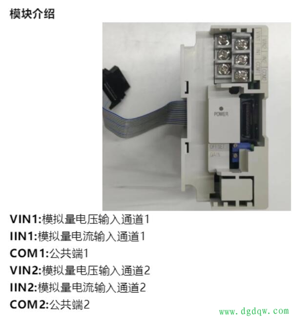 探索PLC数据读取的最佳实践 (plc实例讲解)