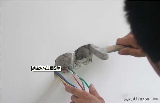墙面底盒图