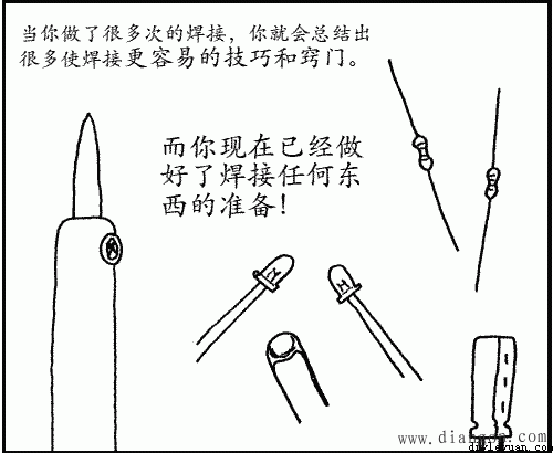 ���Ӽ��ɺ�����