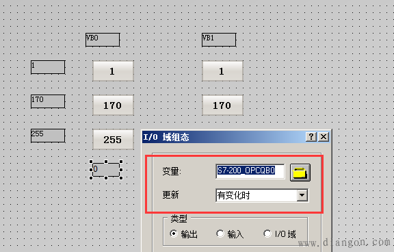 WINCC7.0与S7-200OPC通讯