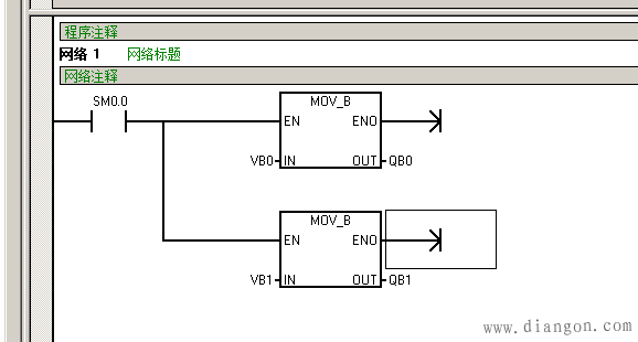 WINCC7.0与S7-200OPC通讯