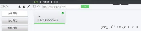 豸_PLCԶ̿