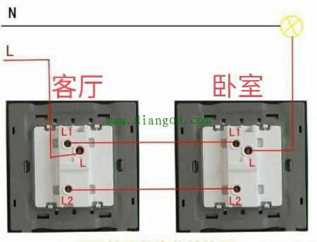 双控开关和多控开关电路接线图详解 - 电工基础_电工电气学习网