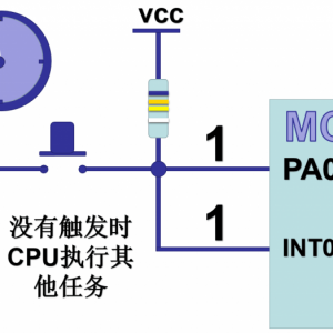 一个按键触发的单片机设计原理图