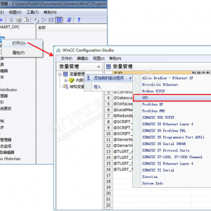 WinCCS7-200 SMART CPUOPCͨ