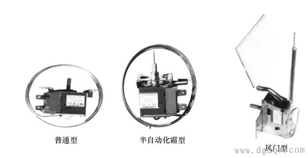 电冰箱温度控制器的种类及作用有哪些？