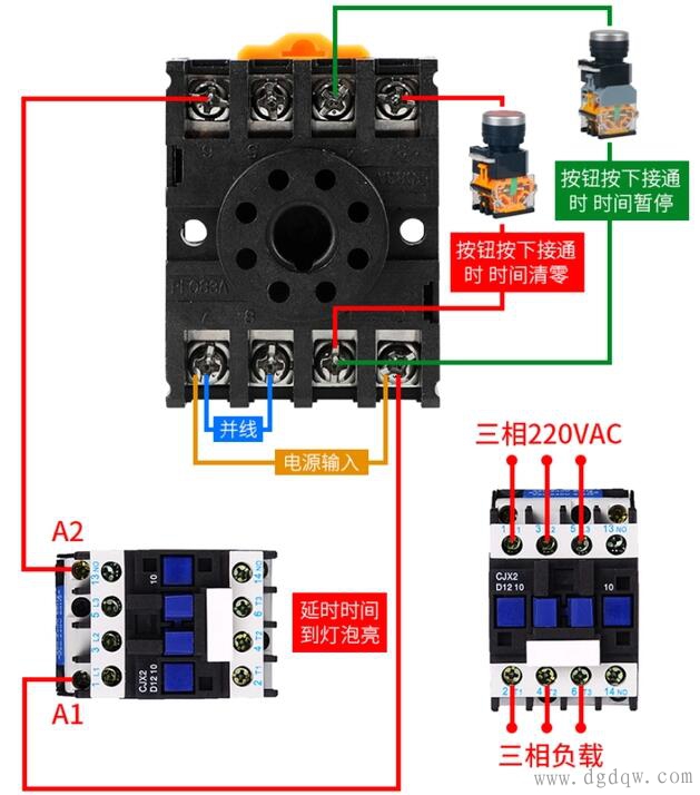 延时器接线图解380v图片