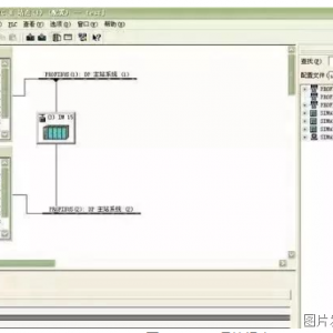 WinccPLCͨѶʽ