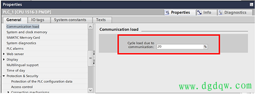 限制通信负载Communication load