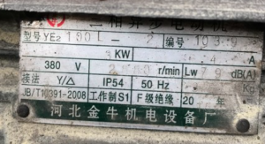 첽綯ķȼʲôʾ?첽綯ȼĽ