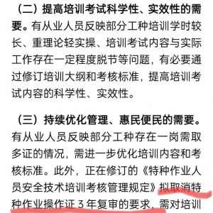 繤֤3긴ȡǴϲѶ