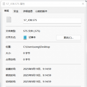 벻ûţ洢ָ200SMART PLC