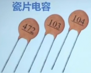 оƬ�Եĵ�����ɶ�ã�һ�Ķ�������Ҫ����