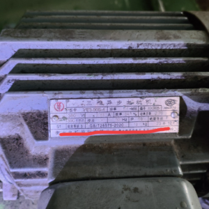 �����ת�쵼���ڳ���繤�����ε��׸�˭����