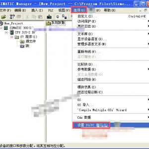 STEP7 V5.7�ϴ����س���ķ���