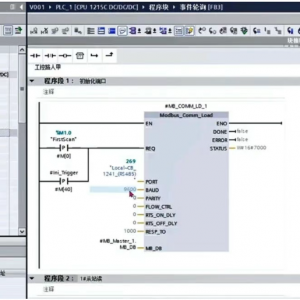 485��վ�ࣿ4��ʵ�÷�������������Modbus��ѯЧ��